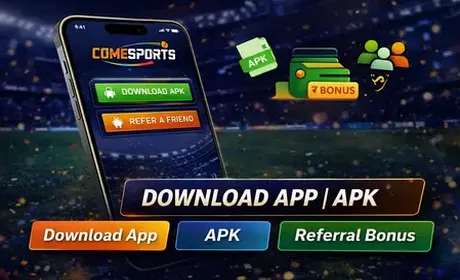 Download the app, unlock code KALYAN500, and enter ₹1 contests faster