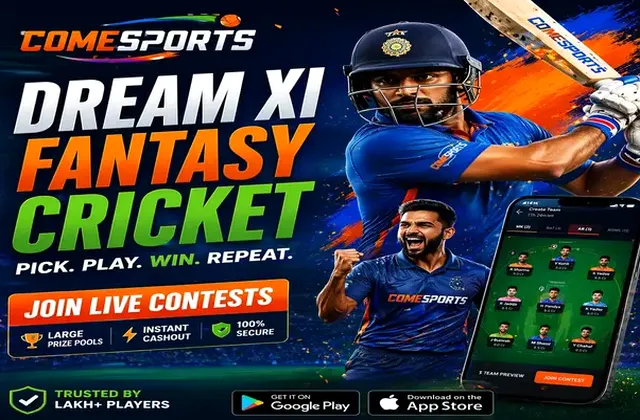Kalyan (kalyan com) fantasy cricket & matchday visual 1